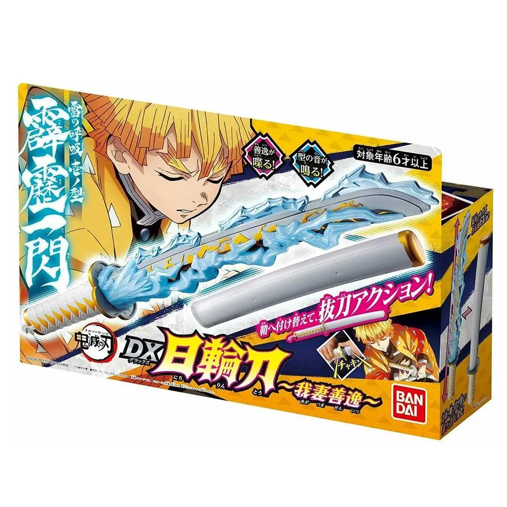 Bandai Demon Slayer Nichirin Blade Agatsuma Zenitsu DX