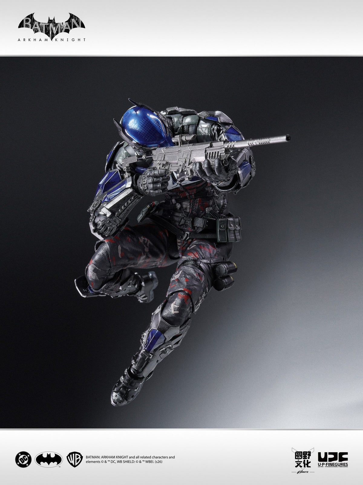 LPZZ UPFinegures x YUENYE 1/12 DC Batman Arkham Knight - Arkham Knight