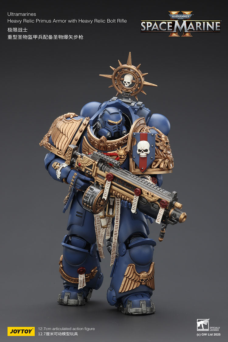 Joytoy 1/18 Warhammer 40k Space Marine Ultramarines - Heavy Relic Primus Armor with Heavy Relic Bolt Rifle