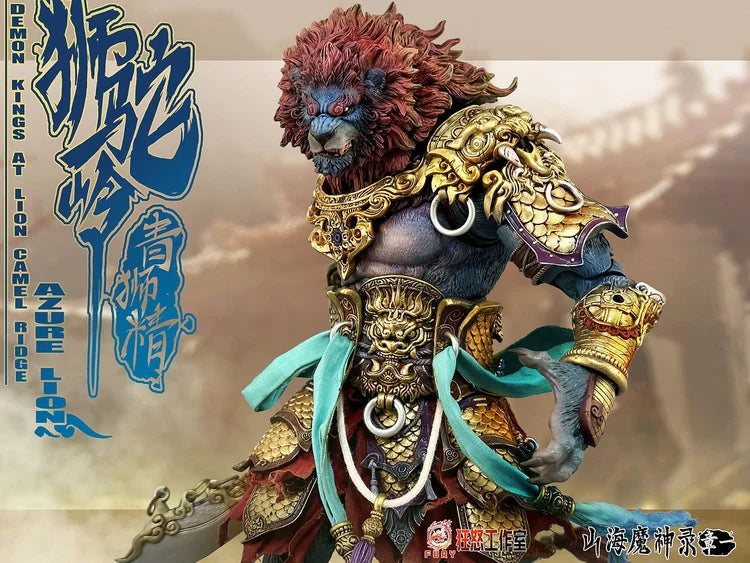 Fury Toys Demon Kings at Lion Camel Ridge - Azure Lion [Gold Armor Version]