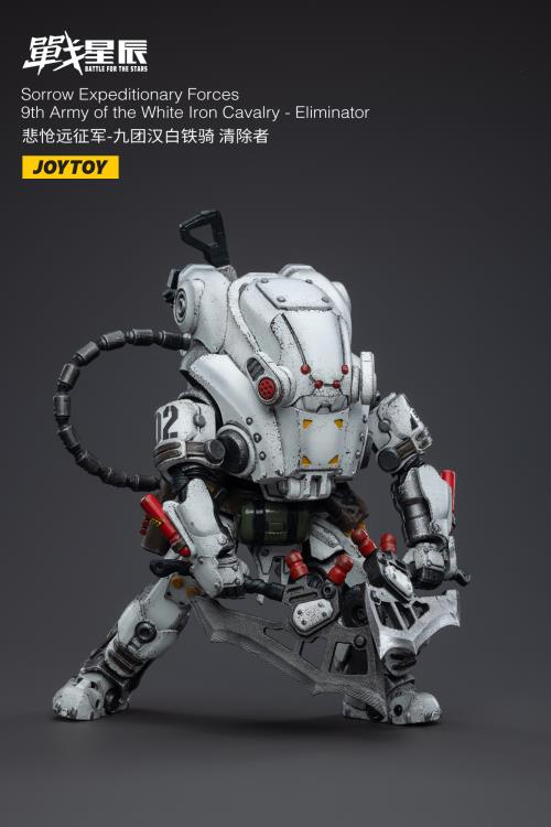 Joytoy 1/18 Sorrow Expeditionary Forces - 9th Army of the white Iron Cavalry - Eliminator