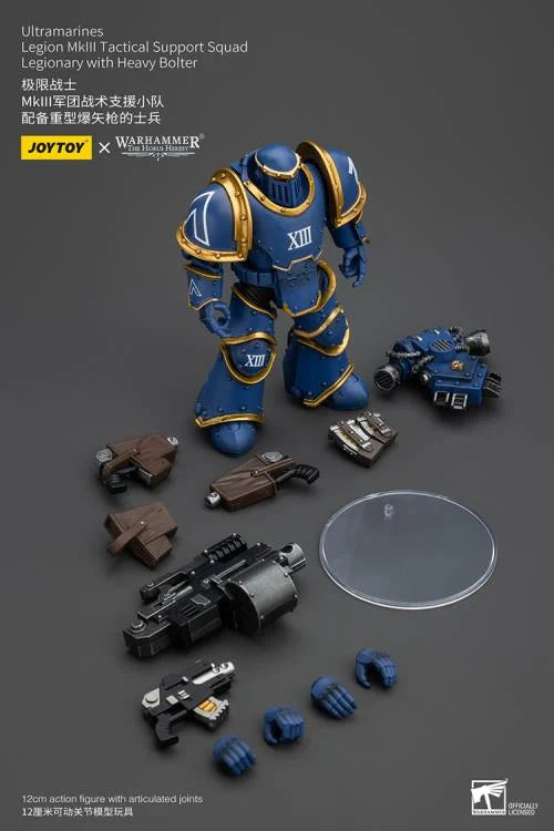 Joytoy 1/18 Warhammer The Horus Heresy Ultramarines - Legion MKIII Tactical Support Squad Legionary with Heavy Bolter