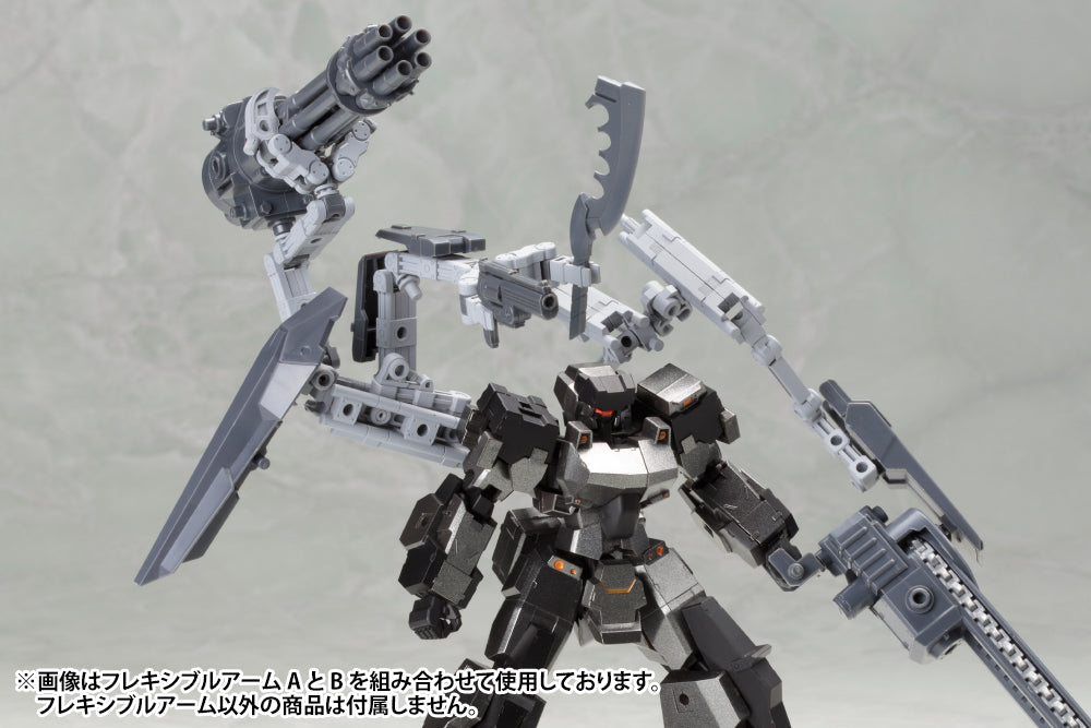 Kotobukiya MSG Mecha Supply 01 Flexible Arms Type A [Model Kit]