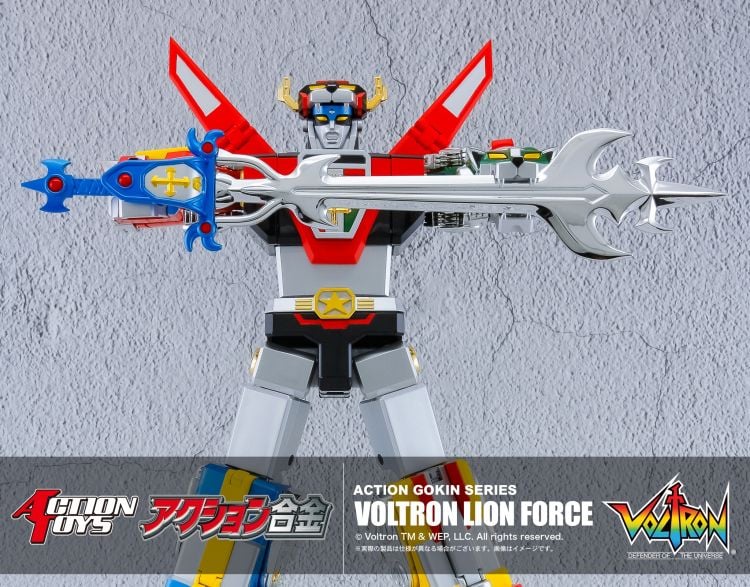 Action Toys Mini Action Voltron Lion Force with Bonus Chrome Weapon Set