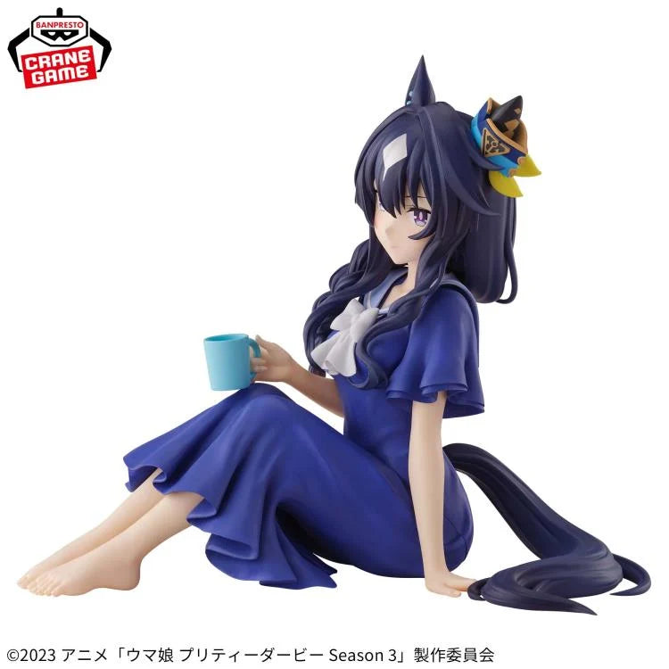 Banpresto Relax Time Uma Musume: Pretty Derby - Verxina