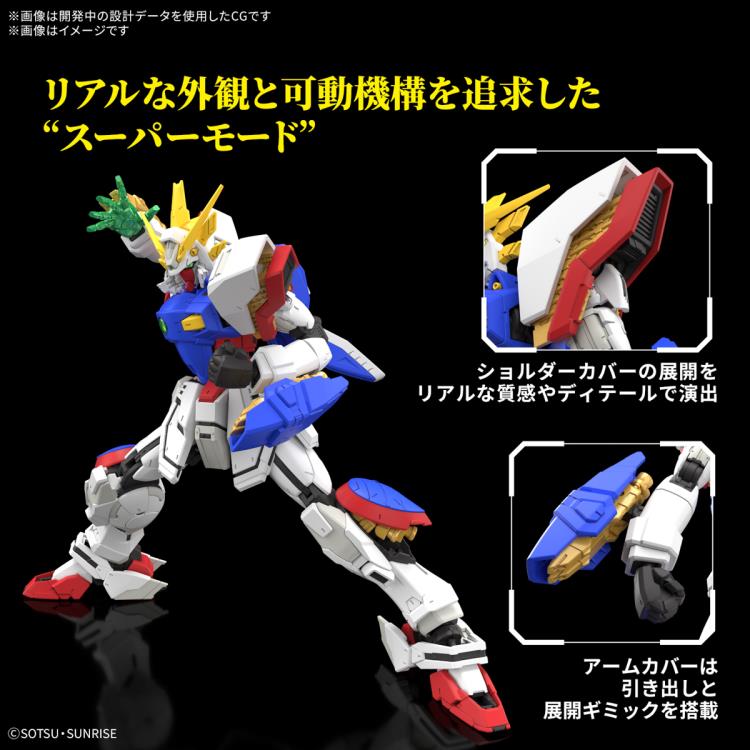 Bandai RG Gundam Shining Gundam [Model Kit]