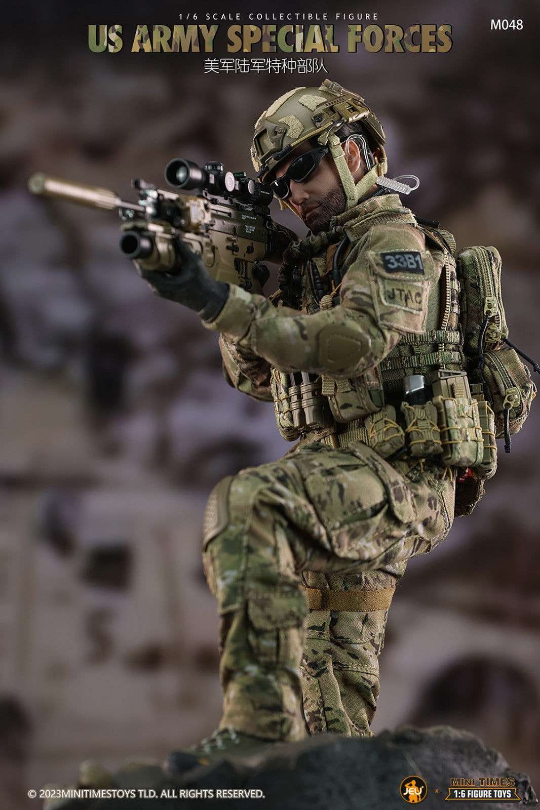 Mini Times 1/6 US Army Special Forces (MT-M048)