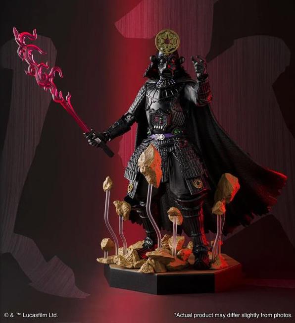 Movie Realization Star Wars Samurai Taisho Darth Vader Vengeful Spirit