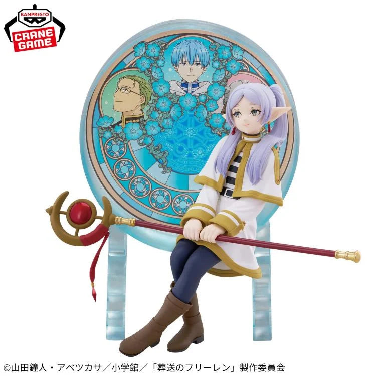 Banpresto Frieren Beyond Journey's End - Frieren - Glasscape
