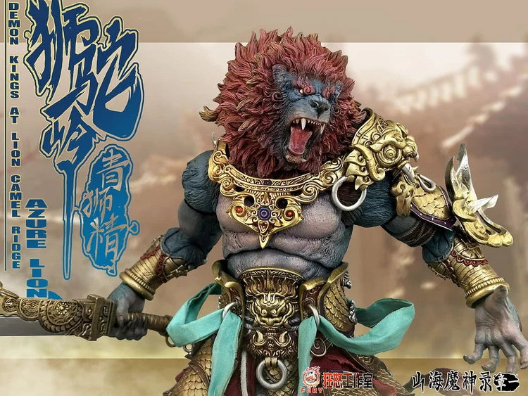 Fury Toys Demon Kings at Lion Camel Ridge - Azure Lion [Gold Armor Version]
