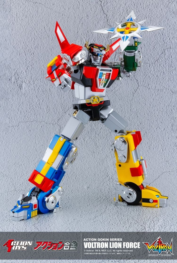 Action Toys Mini Action Voltron Lion Force with Bonus Chrome Weapon Set