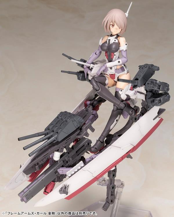 Kotobukiya Frame Arms Girl - Kongo [Model Kit]