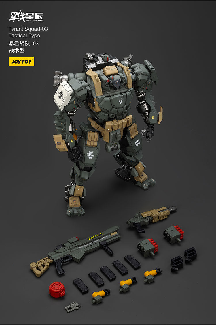 Joytoy 1/18 Battle for the Stars Tyrant-03 Tactical Type