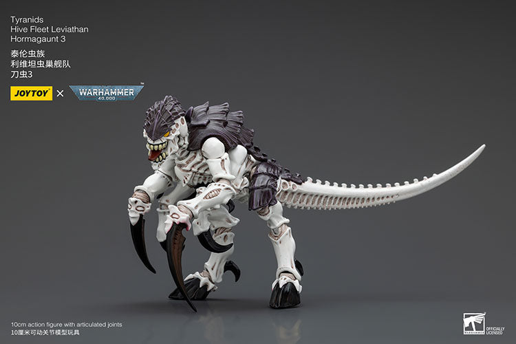 Joytoy 1/18 Warhammer 40k Tyranids Hive Fleet Leviathan - Hormagaunt 3