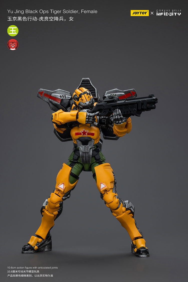 Joytoy 1/18 Yu Jing Black Ops Tiger Soldier (Female)