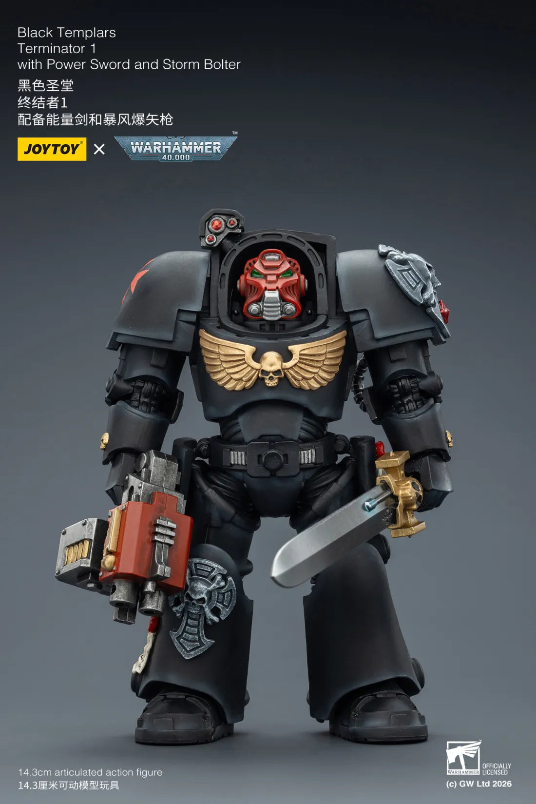 Joytoy 1/18 Warhammer 40k Black Templars Terminator 1 with Power Sword and Storm Bolter