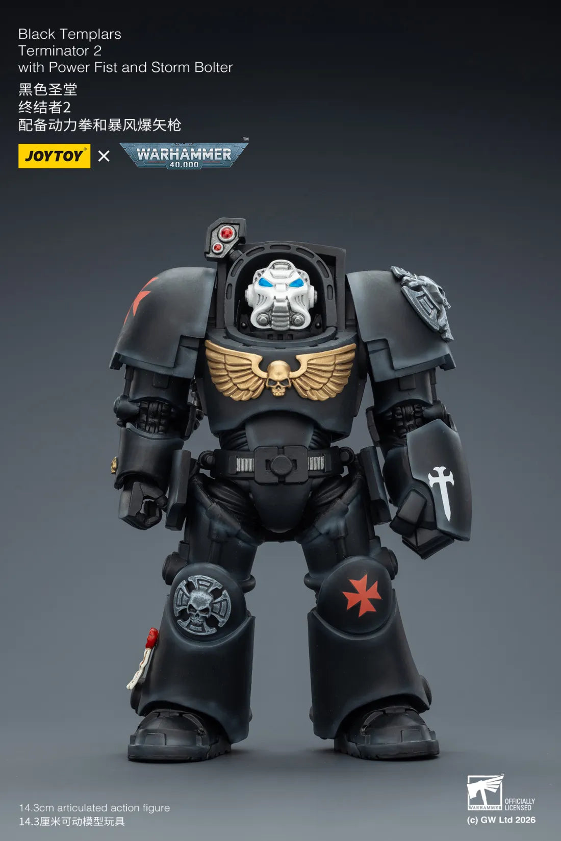 Joytoy 1/18 Warhammer 40k Black Templars Terminator 2 with Power Fist and Storm Bolter
