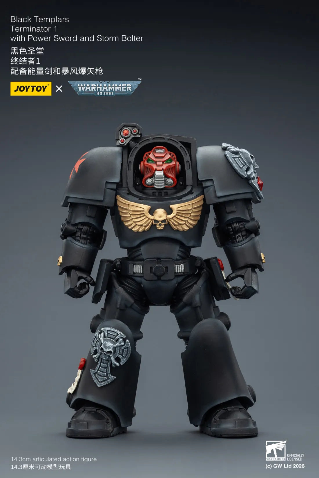 Joytoy 1/18 Warhammer 40k Black Templars Terminator 1 with Power Sword and Storm Bolter
