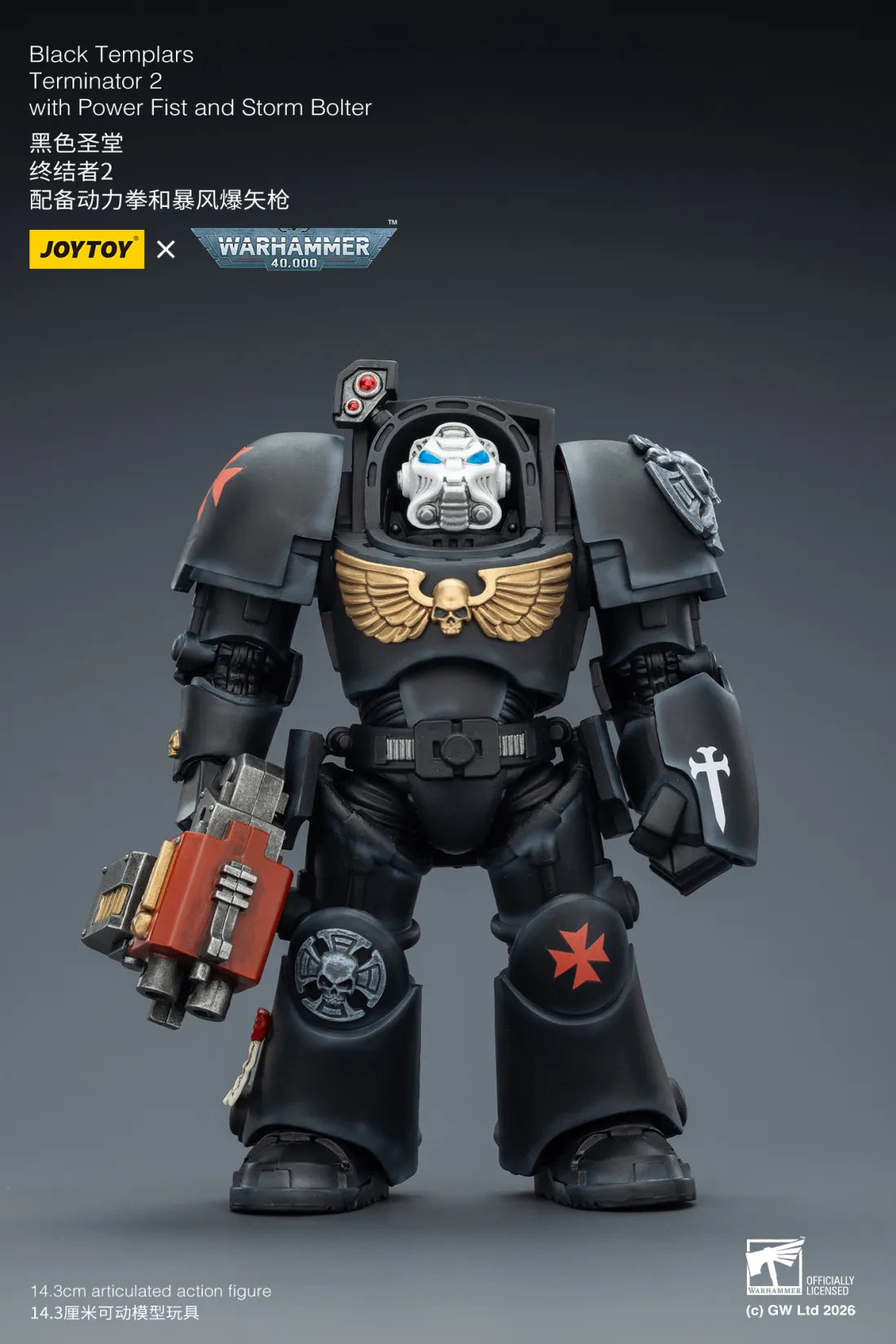 Joytoy 1/18 Warhammer 40k Black Templars Terminator 2 with Power Fist and Storm Bolter