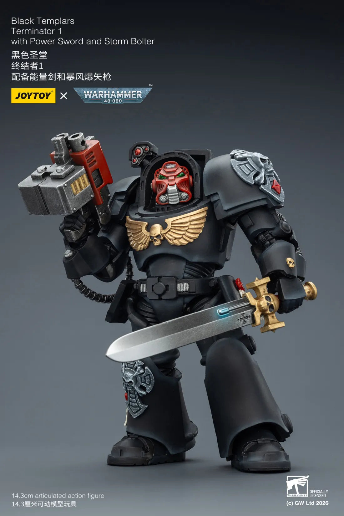 Joytoy 1/18 Warhammer 40k Black Templars Terminator 1 with Power Sword and Storm Bolter