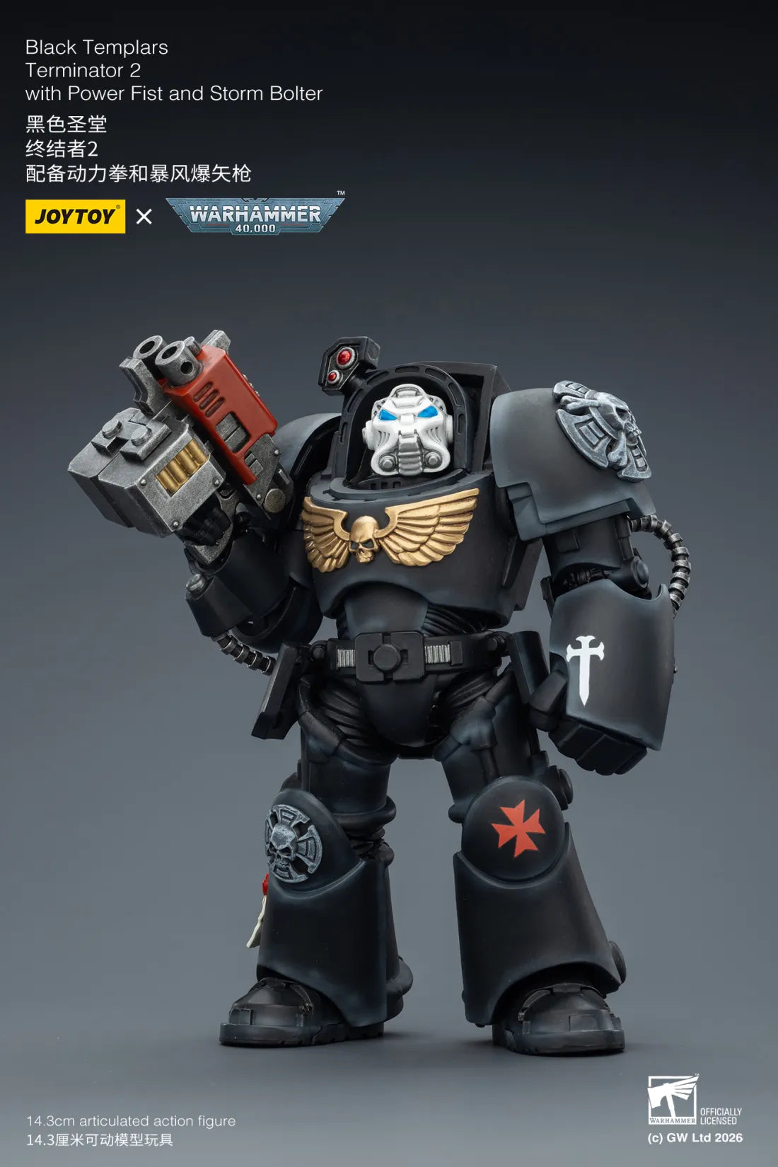 Joytoy 1/18 Warhammer 40k Black Templars Terminator 2 with Power Fist and Storm Bolter