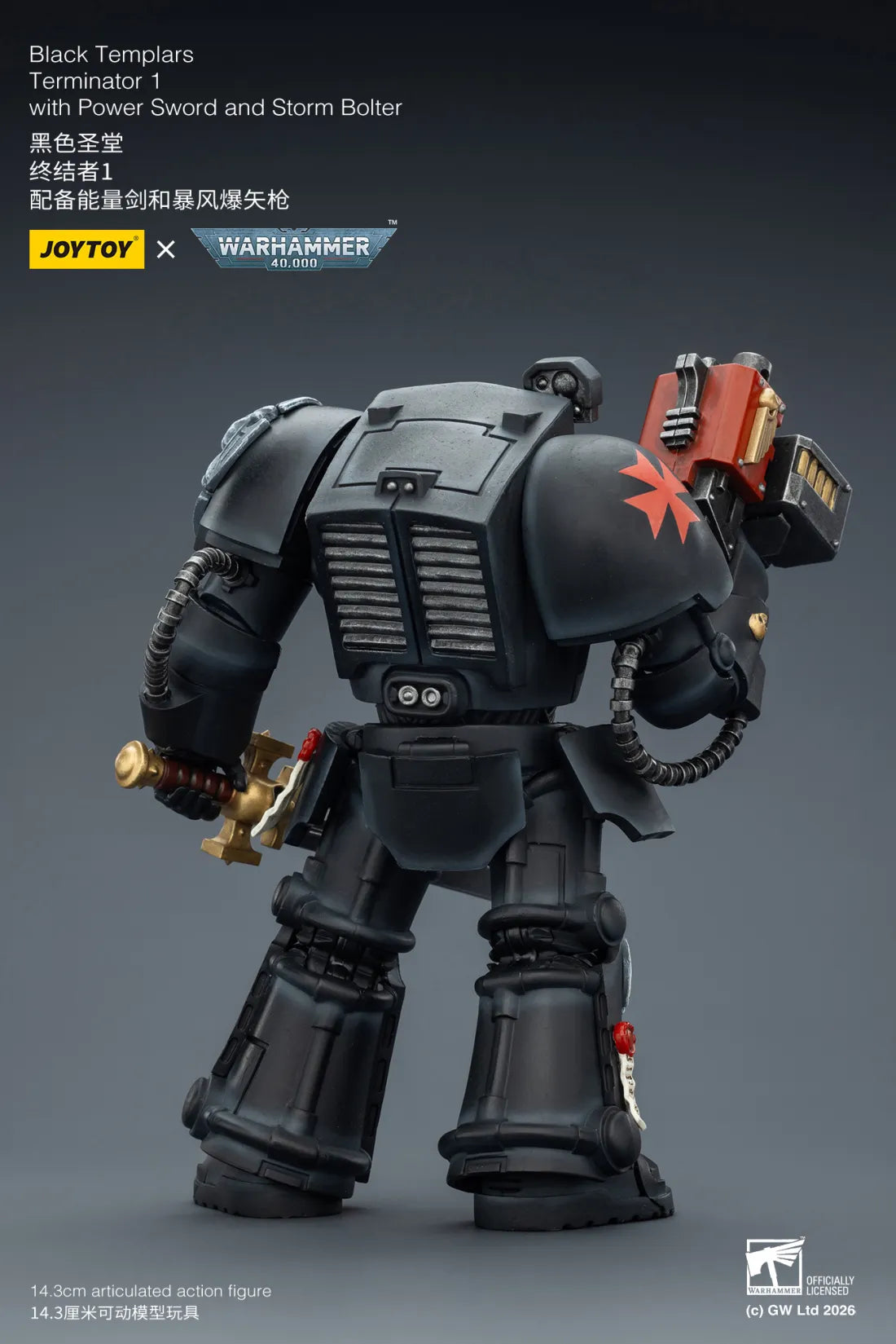 Joytoy 1/18 Warhammer 40k Black Templars Terminator 1 with Power Sword and Storm Bolter