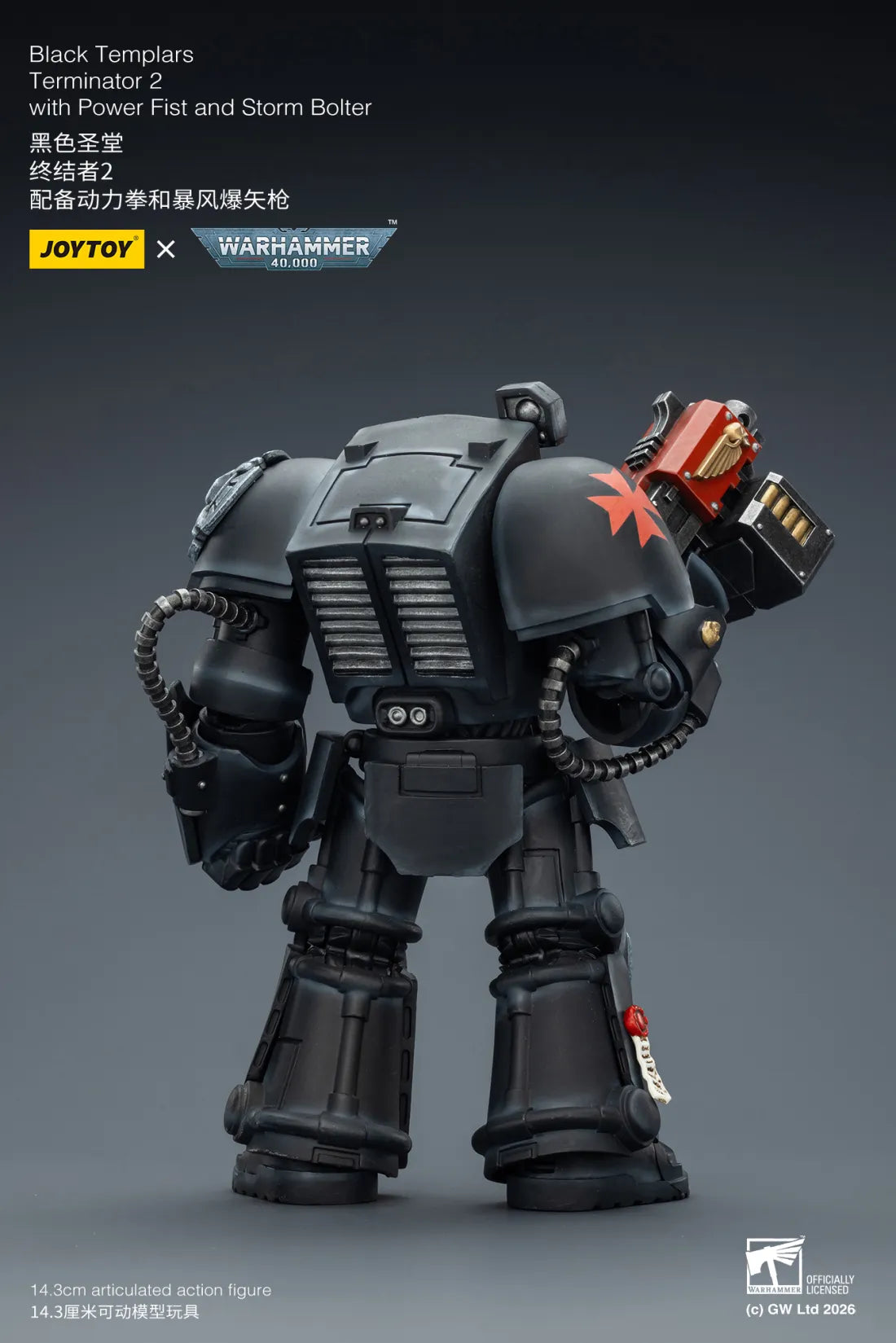 Joytoy 1/18 Warhammer 40k Black Templars Terminator 2 with Power Fist and Storm Bolter
