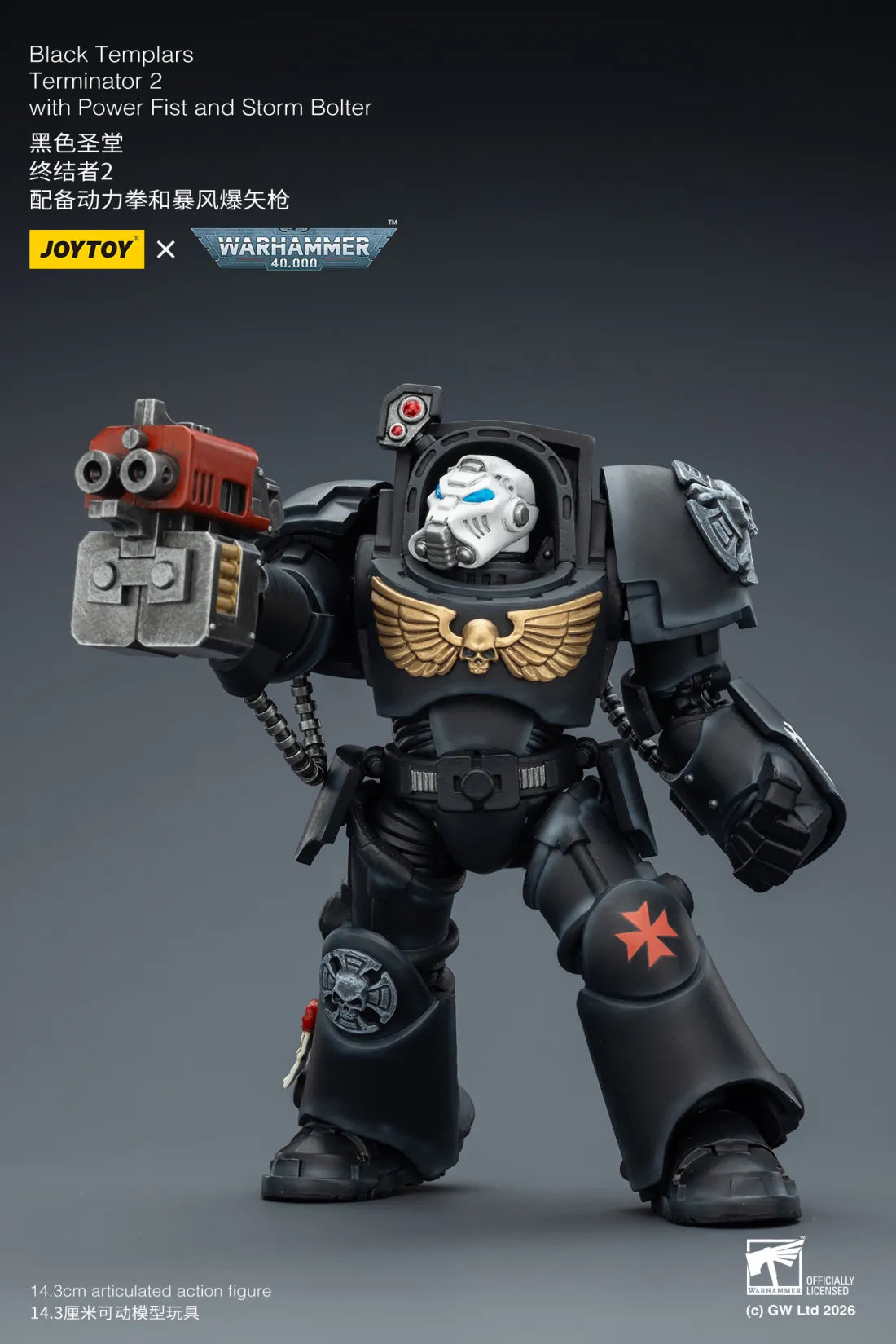Joytoy 1/18 Warhammer 40k Black Templars Terminator 2 with Power Fist and Storm Bolter