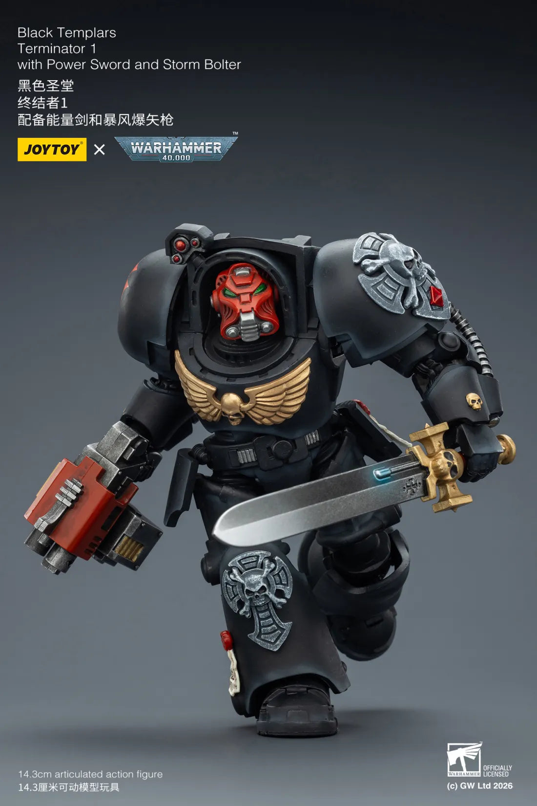 Joytoy 1/18 Warhammer 40k Black Templars Terminator 1 with Power Sword and Storm Bolter