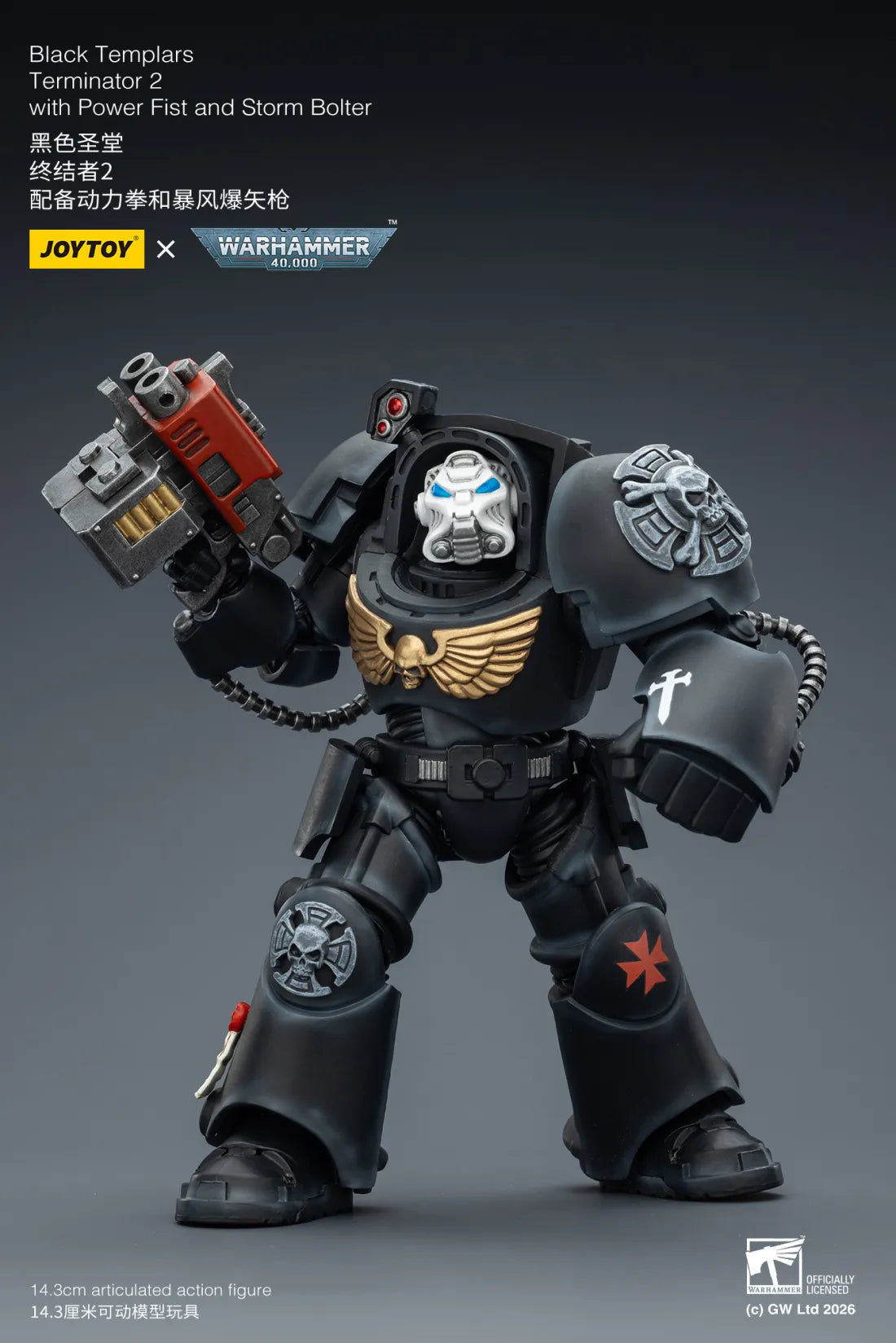 Joytoy 1/18 Warhammer 40k Black Templars Terminator 2 with Power Fist and Storm Bolter