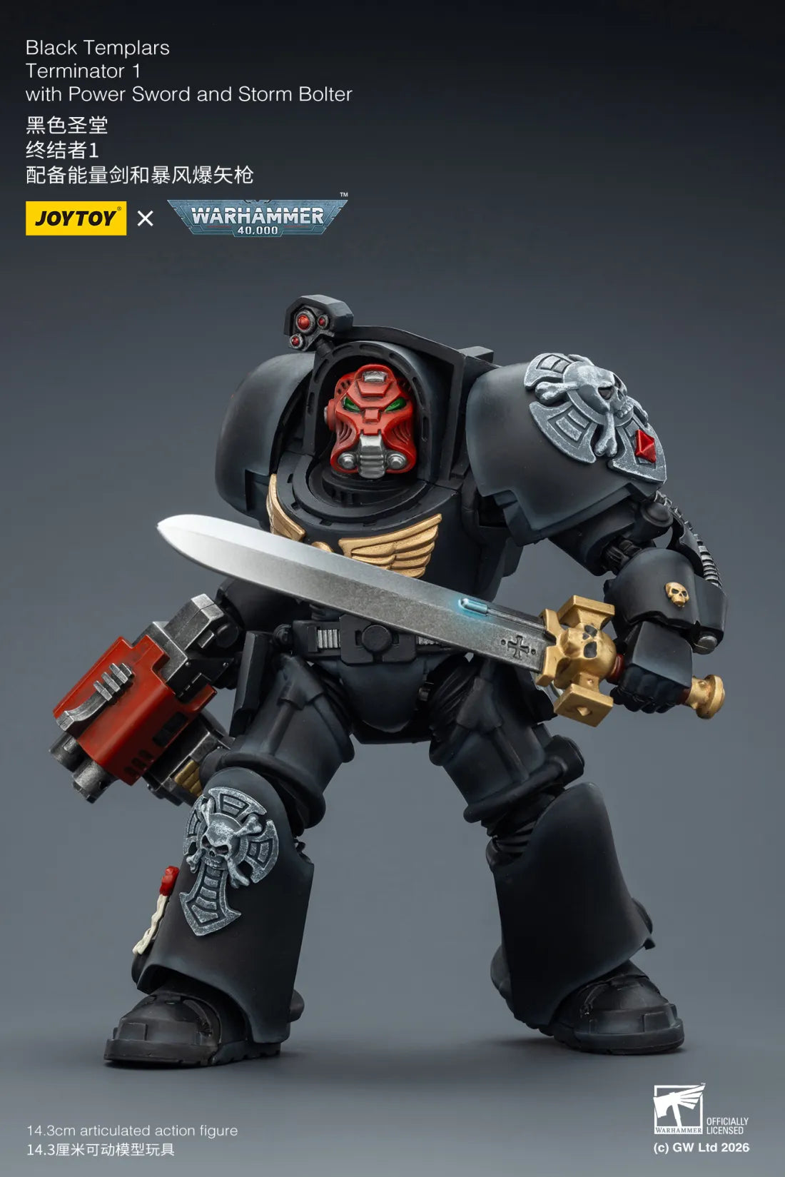 Joytoy 1/18 Warhammer 40k Black Templars Terminator 1 with Power Sword and Storm Bolter