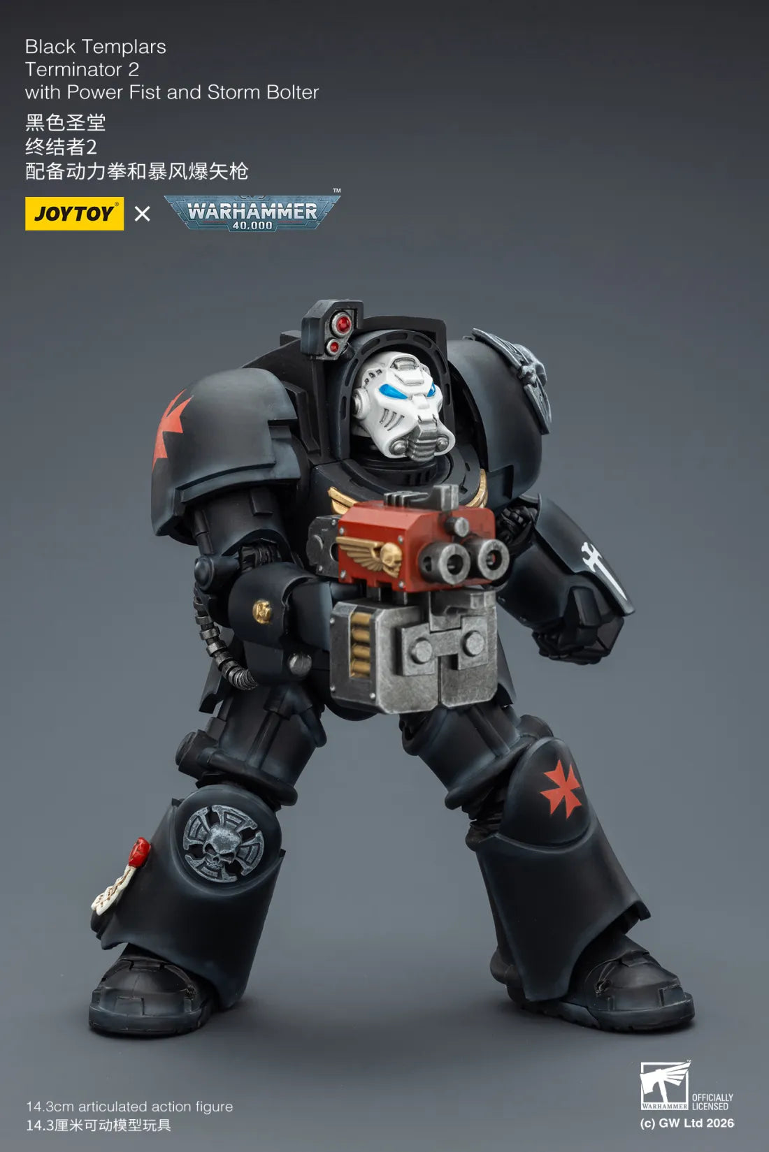 Joytoy 1/18 Warhammer 40k Black Templars Terminator 2 with Power Fist and Storm Bolter