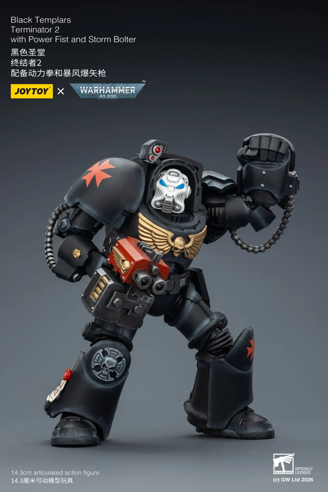 Joytoy 1/18 Warhammer 40k Black Templars Terminator 2 with Power Fist and Storm Bolter
