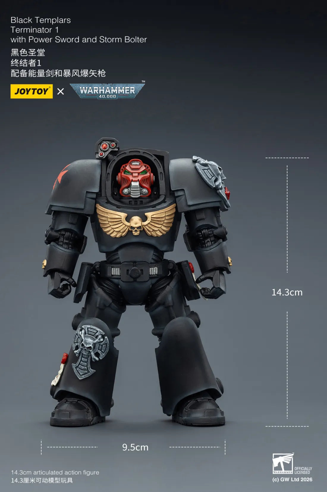 Joytoy 1/18 Warhammer 40k Black Templars Terminator 1 with Power Sword and Storm Bolter