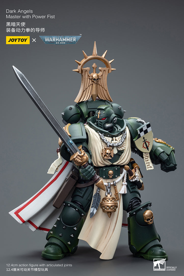 Joytoy 1/18 Warhammer 40K Dark Angels - Master with Power Fist