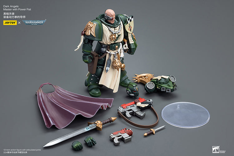 Joytoy 1/18 Warhammer 40K Dark Angels - Master with Power Fist