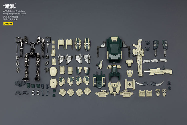 Joytoy 1/25 Dark Source APOC Annihilator Long-Range Strike Mech ST-8605