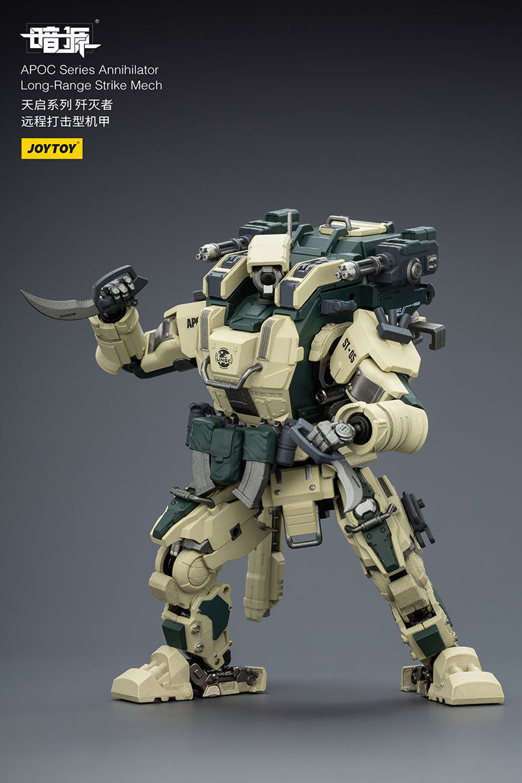 Joytoy 1/25 Dark Source APOC Annihilator Long-Range Strike Mech ST-8605