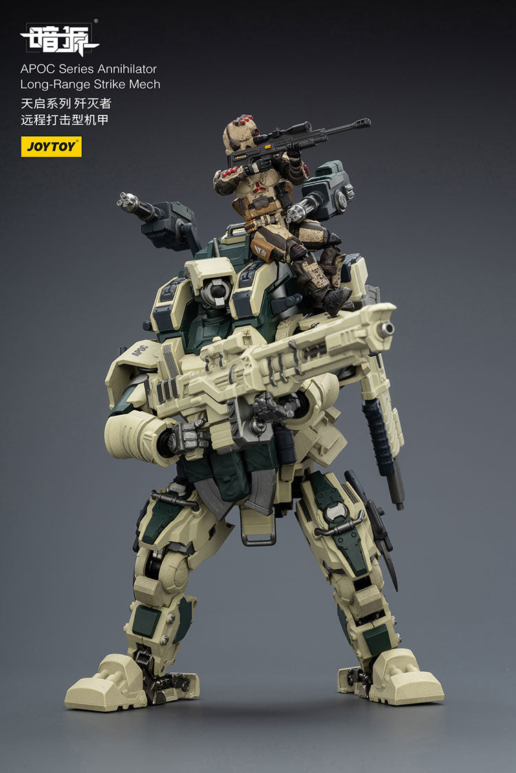 Joytoy 1/25 Dark Source APOC Annihilator Long-Range Strike Mech ST-8605
