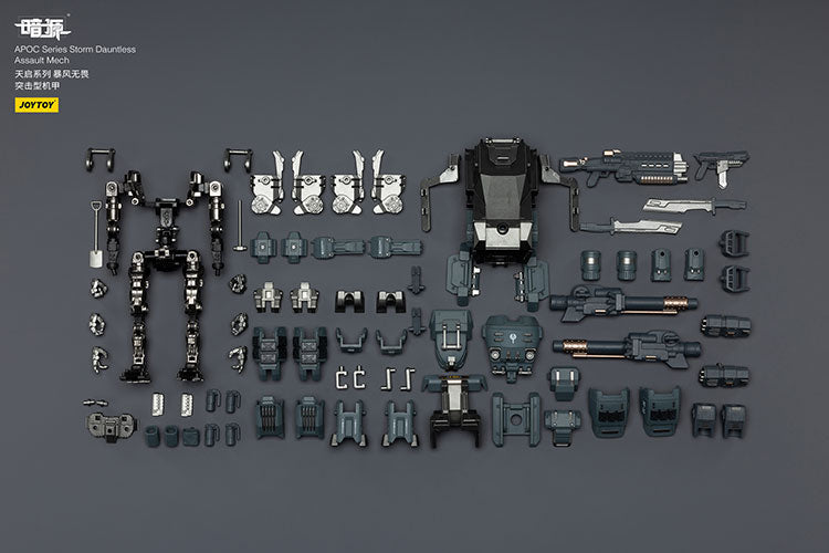 Joytoy 1/25 Dark Source APOC Storm Dauntless Assault Mech ST-8612