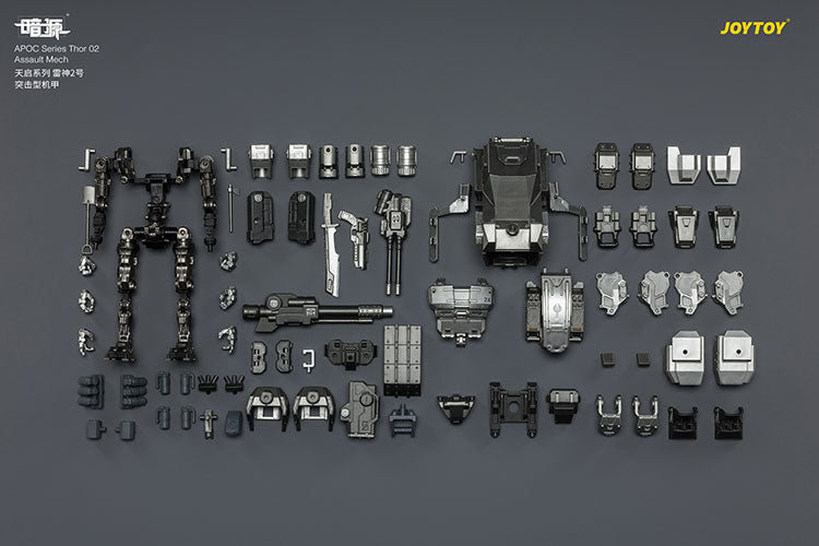 Joytoy 1/25 Dark Source APOC Series Thor 02 - Assault Mech