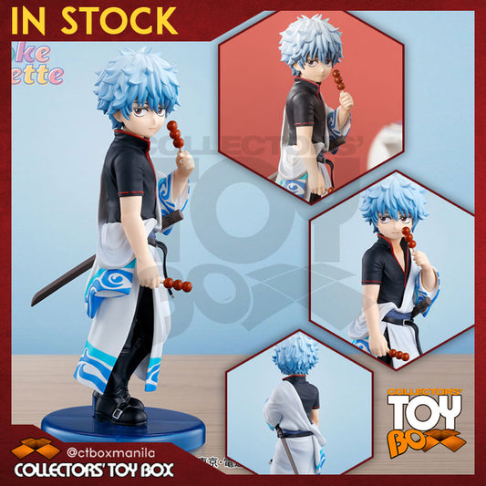 Adokenette Gintama Gintoki Sakata