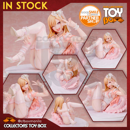 Aniplex 1/7 My Dress Up Darling Marin Kitagawa Babydoll