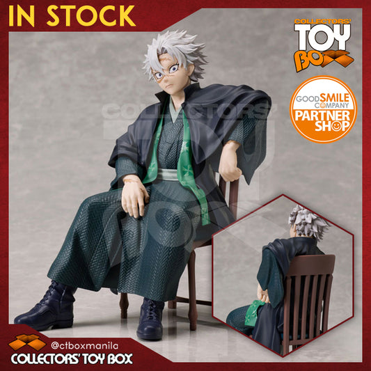 Aniplex Demon Slayer Kimetsu no Yaiba - Sanemi Shinazugawa (Non-Scale)