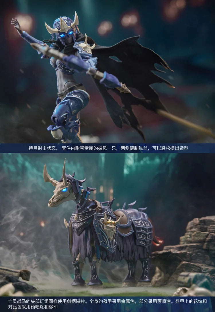 Border 1/12 Hell Knight Hill [Model Kit]