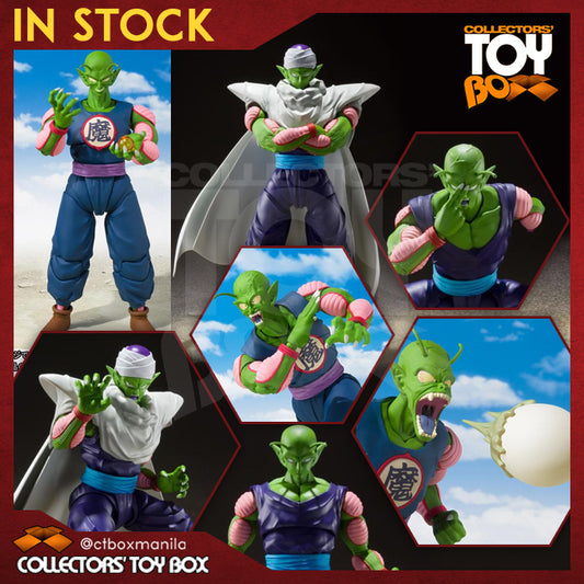 [BUNDLE] SH Figuarts Dragon Ball Piccolo The Proud Namekian + King Piccolo Daimaoh