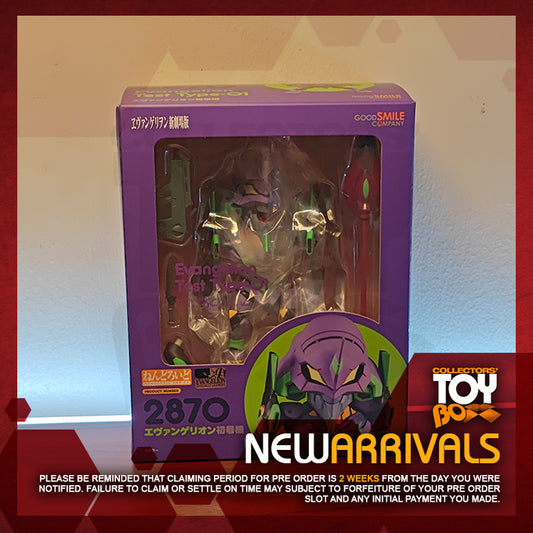 Nendoroid Rebuild of Evangelion - Evangelion Unit-01