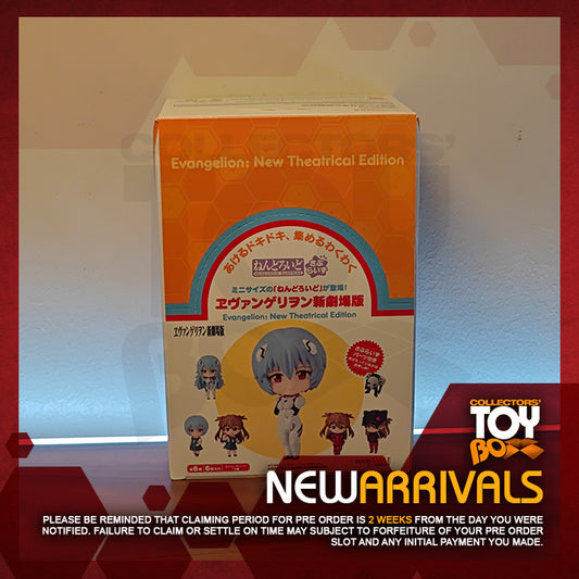Nendoroid Surprise Rebuild of Evangelion (Set of 6)