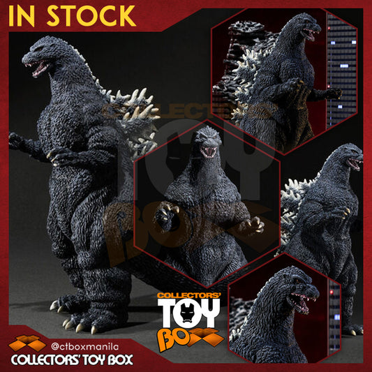 Bandai Movie Monster Series Kiwami - Godzilla 1989 (Osaka Attack Version)