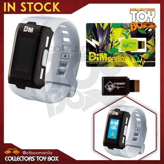 Bandai Digimon Vital Bracelet Digital Monster White Version [Inspected Unit]